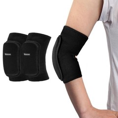 Kids Elbow Pads Breathable Arm and Elbow Protector for Boys, Girls, and Teens…