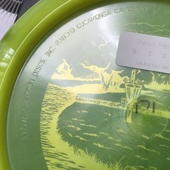 Innova 2018 Champion Firebird 171g Flat, FAF, Pearly, 2018 USDGC Hole 17 stamp