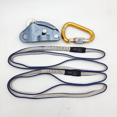 Petzl Grigri 1 Belay Device Gold Attache Carabiner 2 Mammut Slings Climbing Set