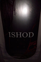 Real, Ishod Wair / Rihanna – Skateboard Deck, (2018) Hotbox «Shine»