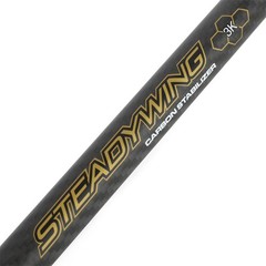 Carbon Stabilizer Weight 8″ 10″ 12″ 15″ Balance Bar Compound Bow Archery Hunting