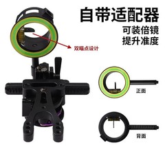 Archery Compound Bow Sight Eddie 1Pin Aiming Single Pin Sight Fast Fine-tune Adj