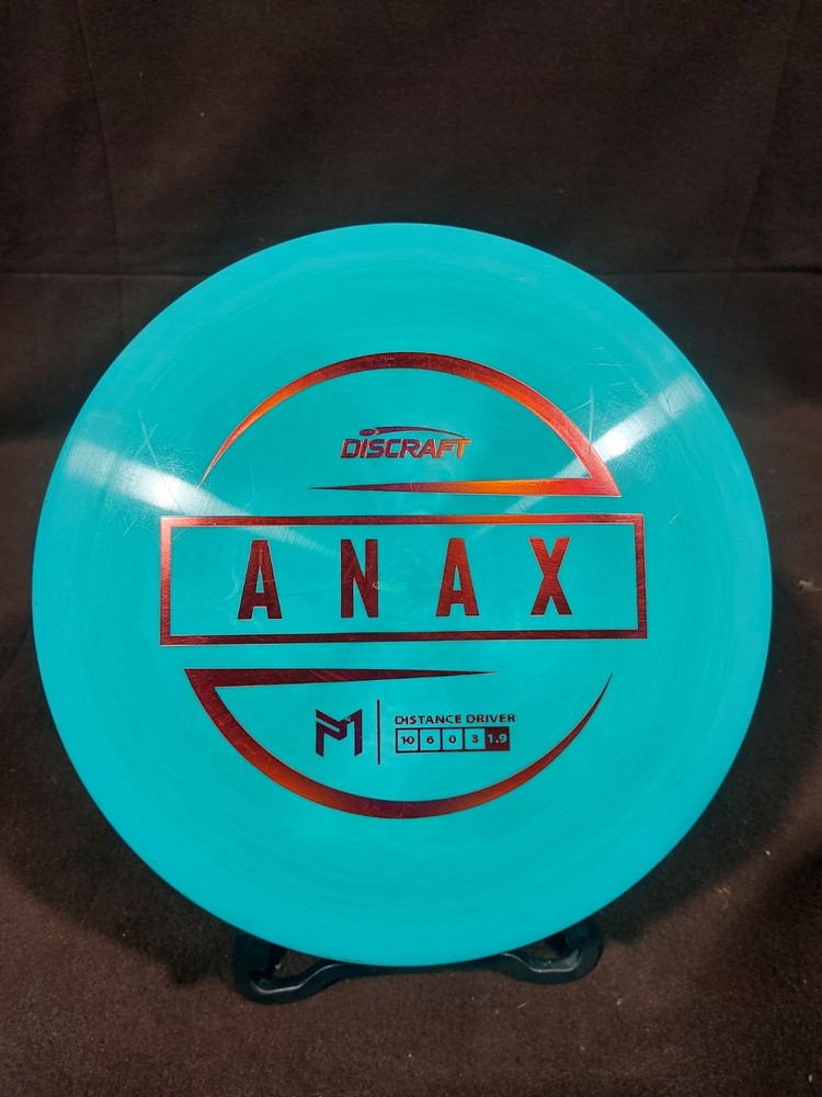 USED Discraft [McBETH] ESP Anax 174.5g Green~Teal w/ Red Foil