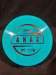 USED Discraft [McBETH] ESP Anax 174.5g Green~Teal w/ Red Foil