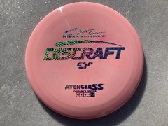 McBeth 5X ESP Avenger SS-Pink w Holographic Silver Tron Foil