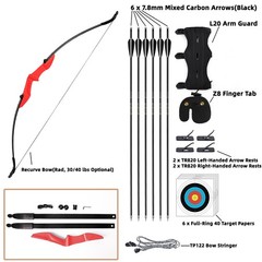 40lbs Archery Recurve Bow Arrows For Adults Teens Beginner Target Recurve Bow