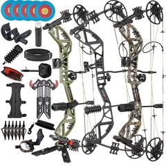 Archery Compound Bow Set 30-70LB Adjustable for Hunting Target Right Hand 310FPS