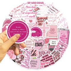50 Pcs Inspirational Bible Verse Stickers for Water Bottle Scrapbook Laptop