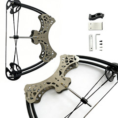 Mini Compound Bow 45lb Shoot Rapid Bow Shooter Steel Ball Launcher Hunt Archery