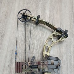 PSE Brute HP Compound Bow 25″-30″ 70# Camo