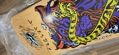 Santa Cruz Jason Jessee Neptune Signed Purple Skateboard Deck Sungod Shark Tail