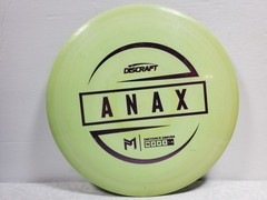 Discraft McBETH ESP Anax Green 174 grams disc golf
