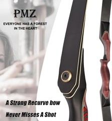 PMZ Recurve Bow and Arrow, Hourse Hunting Bow, 60» Wooden Takedown Bow,35lbs