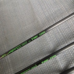 VTG Game Tracker Adv. Fiber Carbon V-Max 2300 apx .400 Ex Slim + Points/adap 30″