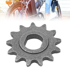 Portable 25H 13T Chain Sprocket Replacement For MY1020 Motor Premium