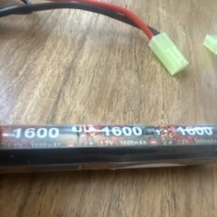 Enrichpower NiMH Butterfly Airsoft Battery Pack 9.6V 1600mAh MPN 1011002