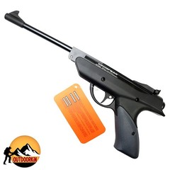 Defender Black 5.5mm Caliber Break Barrel Pistol With Plastic Body