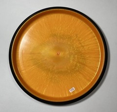 MVP Discs 💎 Plasma AXIS – 2019 Special Edition – OOP HTF 175 Super Rare 💎