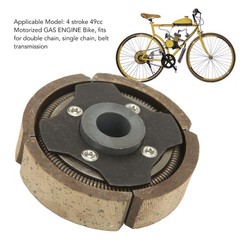 76mm Clutch Flyweight Metal Alloy Rugged For 4 Stroke Gas Engine Bike