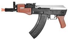 UKArms P.998 Spring Airsoft Rifle