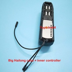 Big Hailong Battery Case for 65pcs 18650 cells+ inner controller+ holder+ 5VUSB