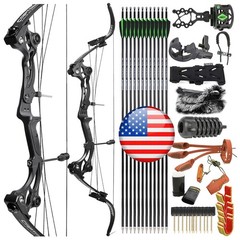 40-55lbs Recurve Bow Kit Hunting Fishing 320FPS Archery Adult Target Shooting