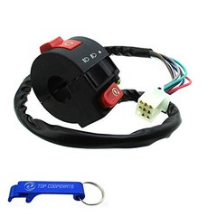3 Function 8 Wire Handle Kill Light Start Switch Female Plug for Chinese 50cc