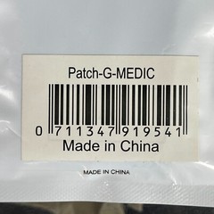 NEW Glow in the Dark «Medic» PVC Patch (G-MEDIC)