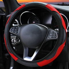 Sporty Car Steering Wheel Cover Red Black Leather Anti-slip For Carbon Fiber Goo