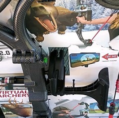 Accubow 2.0 Carbon Fiber Virtual Archery Practice System Bow Arrow Hunting New