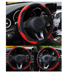 Sporty Car Steering Wheel Cover Red Black Leather Anti-slip For Carbon Fiber Goo