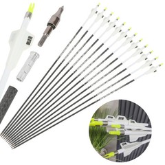 12pcs 3K Pure Carbon Arrows 32″ Shaft SP250-400 Archery Bow Shooting DIY .003″