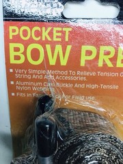 THE GAME TRACKER POCKET BOW PRESS (BOWS W/LIMB FORKS ONLY) # 6215