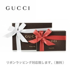GUCCI Ophidia Bi-Fold Wallet 719887 (Gift Wrapped)