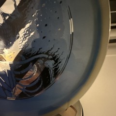 Doomsday Disc Chemtrail With Zebra Sliver And Black Foil 176 Grams