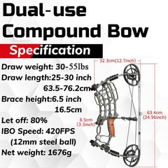 30-55LBS Die-cast Alloy Dual-purpose Compound Bow Set 19″ Axle Archery Hunting