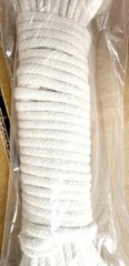 50 FEET Solid Braided 100% COTTON ROPE Cothes Line Boat Camping SV-01270 Cream