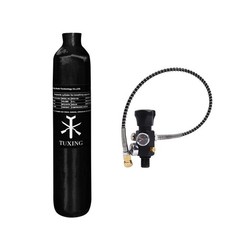 TUXING 4500psi PCP Air Tank,0.5L Carbon Fiber HPA Tank with Dual Gauge Regulator