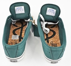 etnies Jameson 2 ECO TFTF Skateboard BMX Skate Shoes US 12 Green Cork Insole NOS