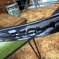 Vintage Martin Tiger Compound Bow, 50 pound draw weight, 27″ draw length, camo