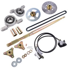 Drift Trike Go Kart Rear Live Axle Kit, Sprocket & Hub, Brake Assembly ATV Quads