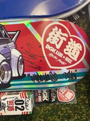 Kaido House x DGK Skateboard Deck Signed by Whole DGK, brand New No Plastic