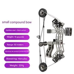 Compound Bow 12lbs, Archery Bow and Arrow Set, Shooting Range 40-50m, Gift