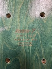 New Deal Templeton Bull Man Old School Skateboard Deck 9.35×32 Green Resin-7 A31