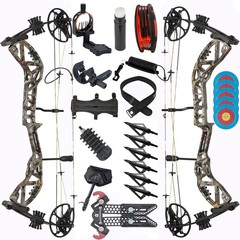 Archery Compound Bow Set 30-70LB Adjustable for Hunting Target Right Hand 310FPS
