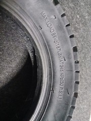 80/65-6 Tubeless tire for Electric Scooter