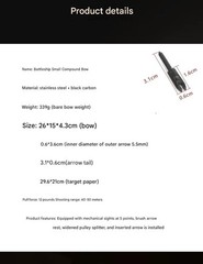 Compound Bow 12lbs, Archery Bow and Arrow Set, Shooting Range 40-50m, Gift