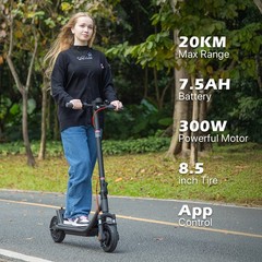 7.8AH ADULT ELECTRIC SCOOTER 22km LONG RANGE 25KM/H HIGH SPEED E SCOOTER US NEW