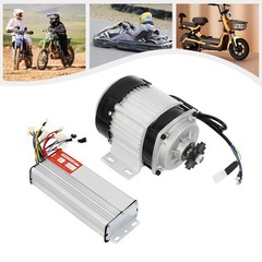 48V 750W Electric Motor Kit, E-Bike Brushless Tricycle Motor with Controller