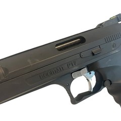 Beeman P17 Deluxe .177 Caliber Single Stroke Pneumatic Air Pistol
